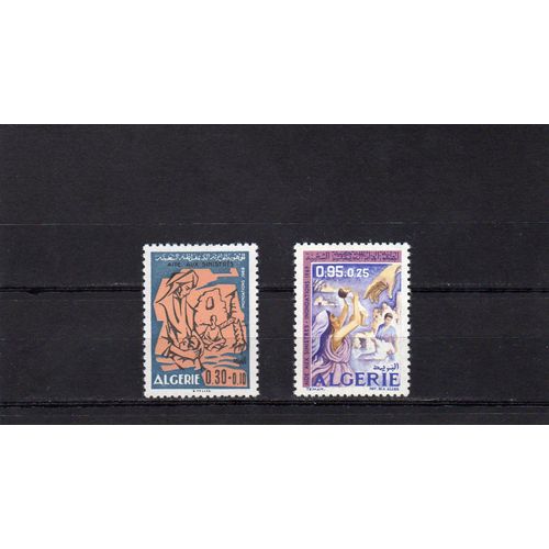 Timbres-Poste D'algérie (Aide Aux Sinistrés, Inondations De 1969)
