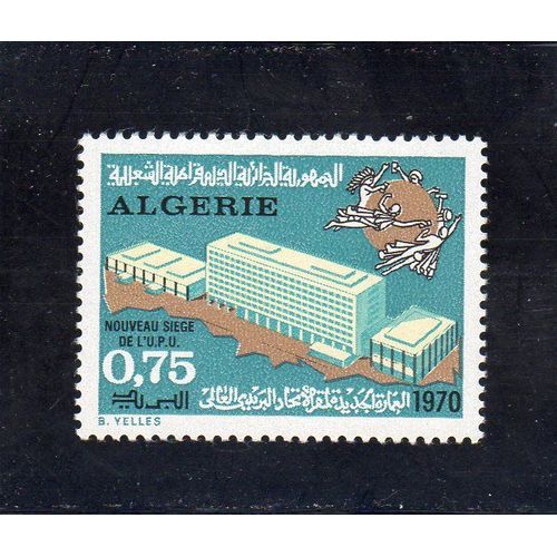 Timbre-Poste D'algérie (Nouveau Bâtiment De L'u.P.U. À Berne)