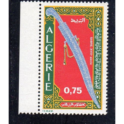 Timbre-Poste D'algérie (Arme Algérienne Du Xviiième Siècle : Sabre)