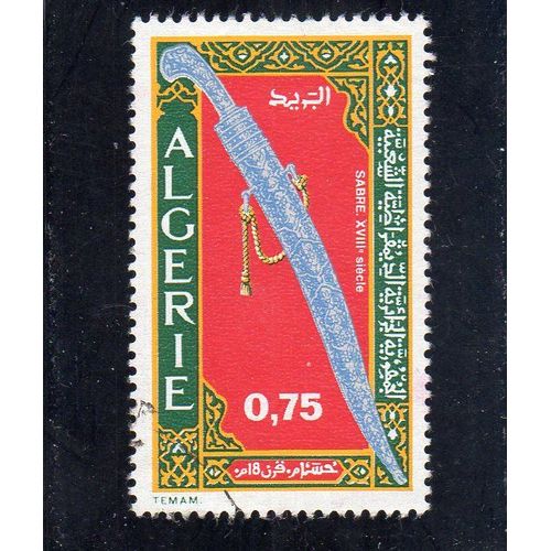 Timbre-Poste D'algérie (Arme Algérienne Du Xviiième Siècle : Sabre)