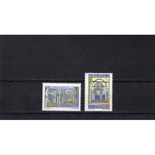 Timbres-Poste D'algérie (Mosquées)
