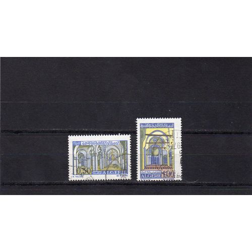 Timbres-Poste D'algérie (Mosquées)