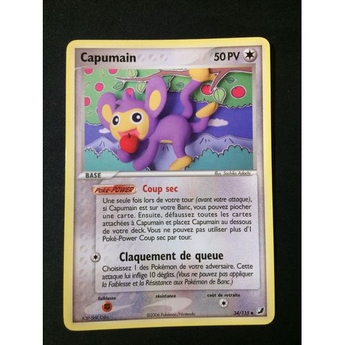 Capumain 34/115 Set Ex Forces Cachées Fr