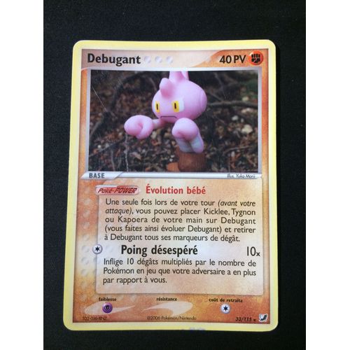 Debugant 33/115 Set Ex Forces Cachées Fr