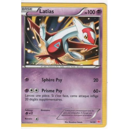 Pokemon Xy Latias 14/30