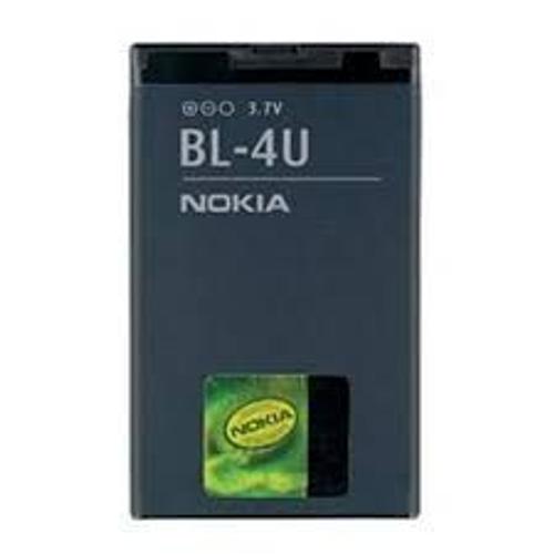 Batterie Compatible Nokia Type Bl4u 650 Mah