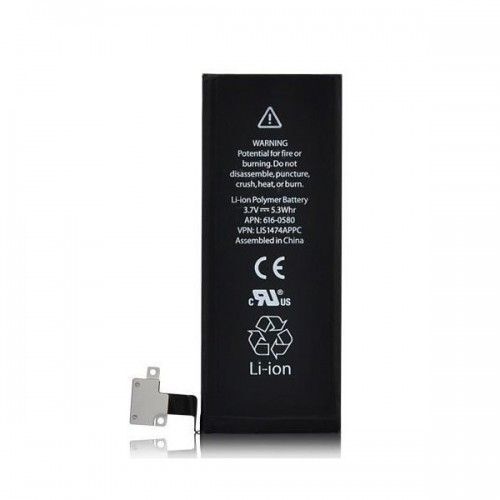 Batterie Iphone 4s - Luxotech