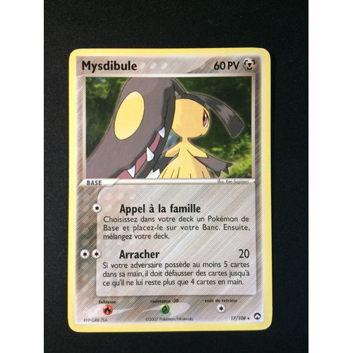 Mysdibule 17/108 Set Ex Gardiens Du Pouvoir Fr