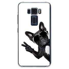 Coque Souple Pour Asus Zenfone 3 Ze520kl Avec Impression Motifs Chien À Lunette