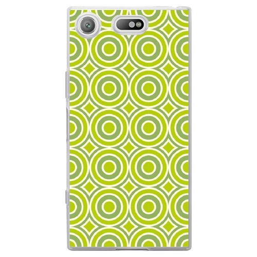 Coque Souple Pour Sony Xperia Xz1 Compact Avec Impression Motifs Retro 6