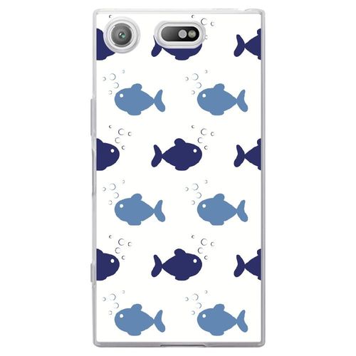 Coque Souple Pour Sony Xperia Xz1 Compact Avec Impression Motifs Thème Marin 4