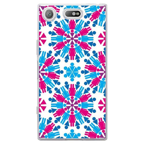 Coque Souple Pour Sony Xperia Xz1 Compact Avec Impression Motifs Ronds En Forme