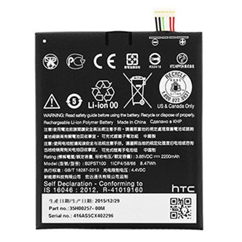 Batterie Origine Htc Desire-530 Référence B2pst100
