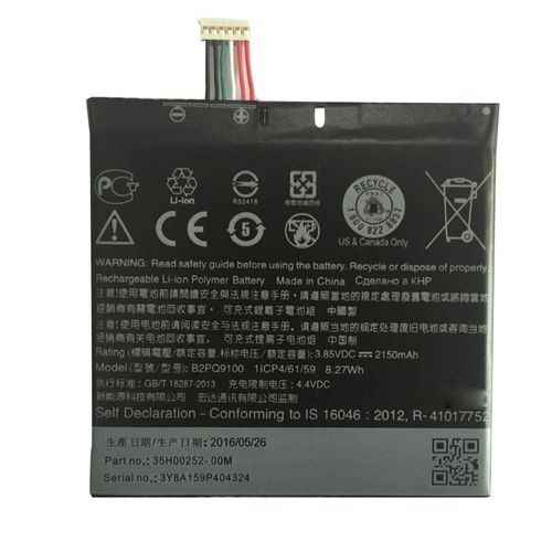 Batterie Origine Htc One-A9 Référence B2pq9100