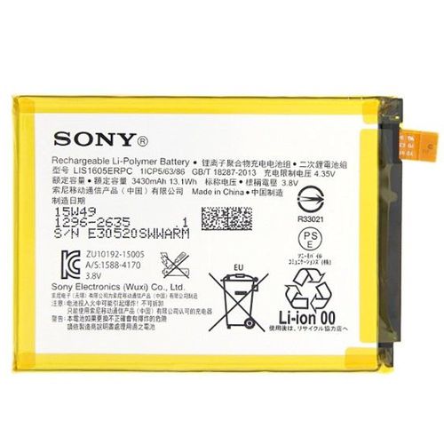 Lis1605erpc Batterie Origine Sony Xperia Z5 Premium