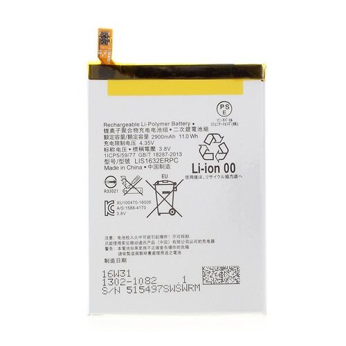 Lis1632erpc Batterie Origine Sony Xperia Xz De 2900 Mah