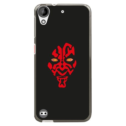 Coque Souple Pour Htc Desire 630 Avec Impression Motifs Dark Rouge