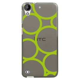 Coque Souple Pour Htc Desire 530 Avec Impression Motifs Ronds Verts
