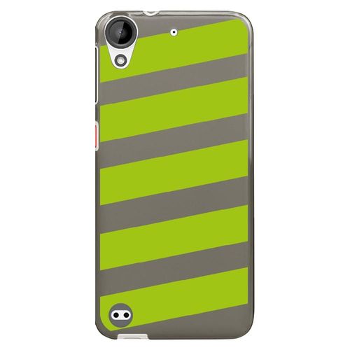 Coque Souple Pour Htc Desire 530 Avec Impression Motifs Bandes Vertes