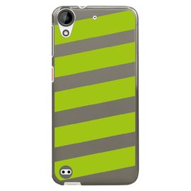 Coque Souple Pour Htc Desire 530 Avec Impression Motifs Bandes Vertes