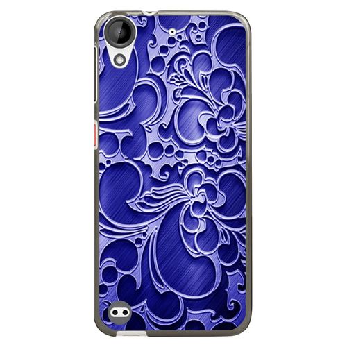 Coque Souple Pour Htc Desire 530 Avec Impression Motifs Arabesque Bleu