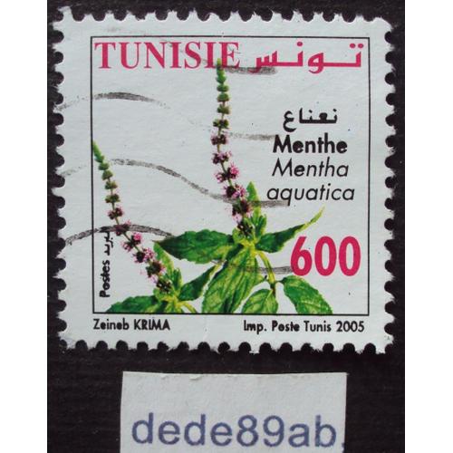 Tunisie..  (600) Menthe . Mentha Aquatica . Oblitéré Used Stamp.