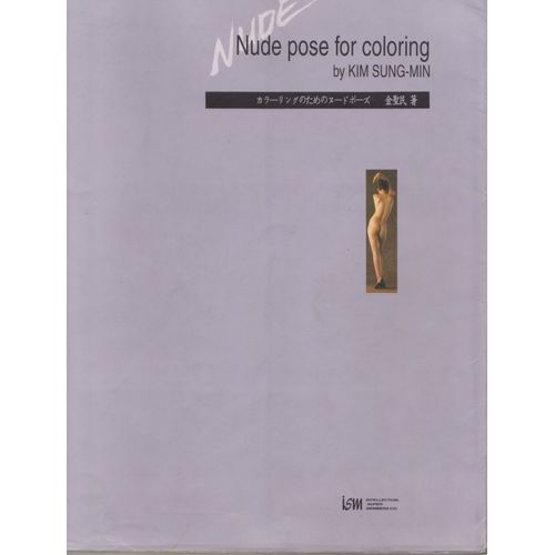 Nude Pose For Coloring