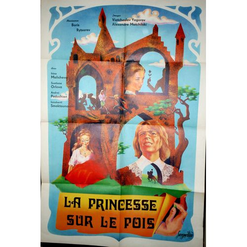 La Princesse Sur Le Pois/ Printsessa Na Goroshine - 1977 - Affiche Originale Pliée 80 X 120 - Hans Christian Andersen - Cinéma Soviétique