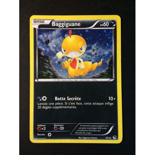 Baggiguane 10/12 Holo Set Promo Mcdo 2013 Fr