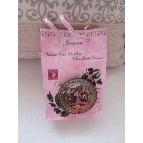 Lot Petit Sac Cadeau Contenant Savon + Soucoupe Décorative + Savon   Grec À L'huile D'olive 100% Naturel + Magnet Tortue 