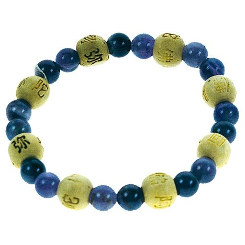 Bracelet Perles De Karma - Sodalite Perles Rondes 8 Mm Et Perles Bois 1 Cm