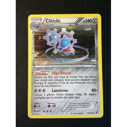 Clitclit 76/114 Holo Set Noir & Blanc Noir Et Blanc Fr