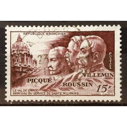 Service Santé Armées Val De Grâce 15f (Très Joli N° 898) Obl - France Année 1951 - N19285