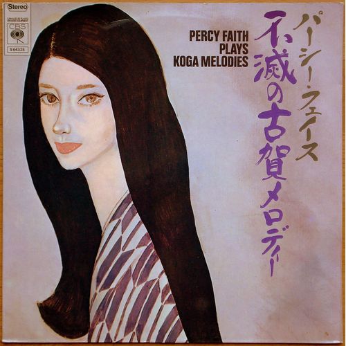 Percy Faith Plays Koga Melodies