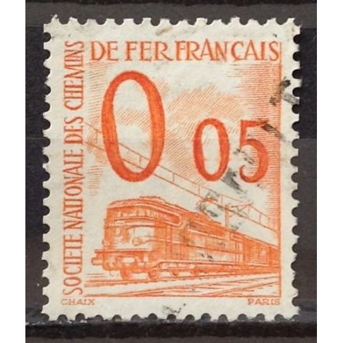 Colis Postaux - Petits Colis - 0,05 Orange (Très Joli N° 31) Obl - France Année 1960 - N19333