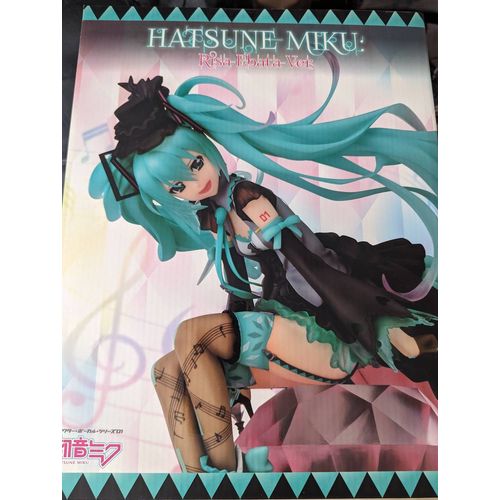 Hatsune Miku Risa Ebata