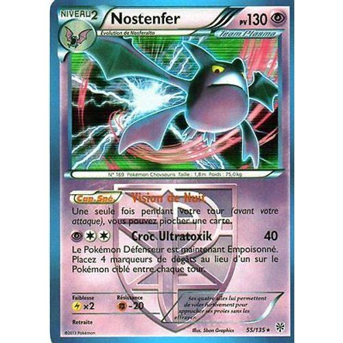 Nostenfer Holo 55/135 130pv Tempête Plasma