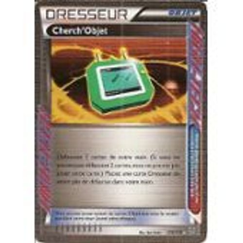 Cherch'objet 128/135 Tempête Plasma Ultra Rare