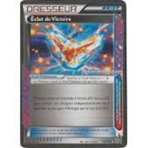 Eclat De Victoire 130/135 Tempête Plasma Ultra Rare