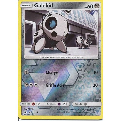 Galekid Reverse 65/111 - Invasion Carmin