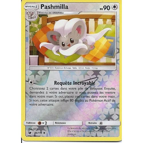 Pashmilla Reverse 86/111 - Invasion Carmin