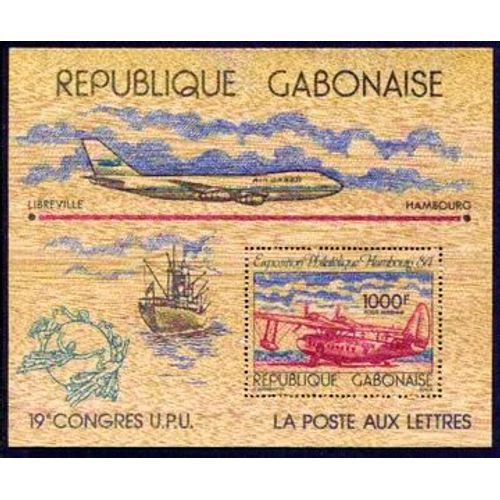 Timbre En Bois Poste Aérienne
