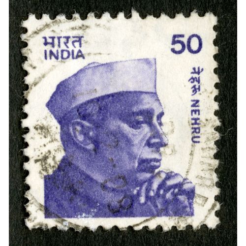 Timbre Oblitéré India, Nehru, 50