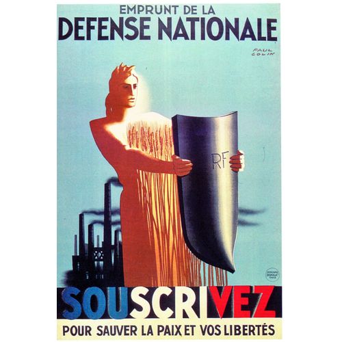 Ww2 - Photo Affiche Vichyste - Emprunt Défense Nationale