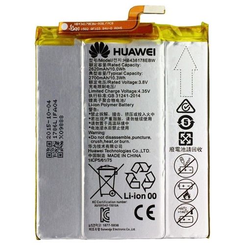 Batterie Hb436178ebw Huawei Mate S - 2620 Mah - Neuve Et Original