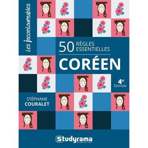 50 Règles Essentielles Coréen