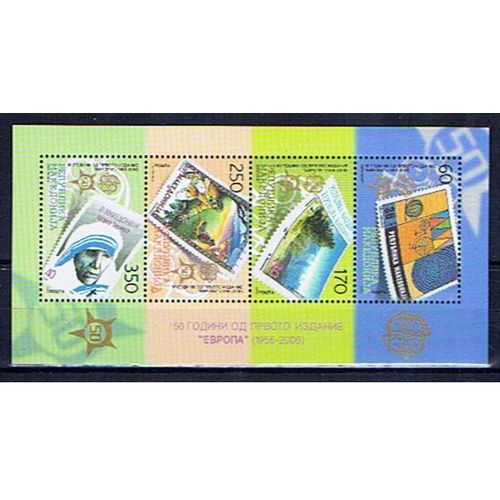 Macédoine 50 Ans Europa Cept 2005 Bloc Neuf**
