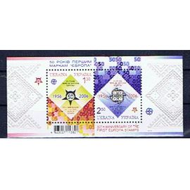 Ukraine 50 Ans Europa Cept 2006 Bloc Neuf**