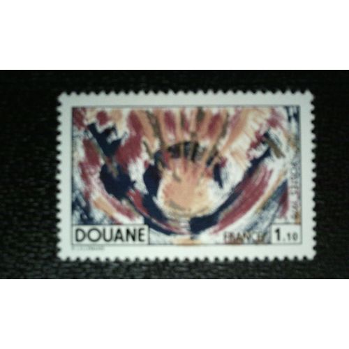 Timbre France (Yt1912)  1976  Douane