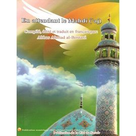 En Attendant Le Mahdi (Aj)